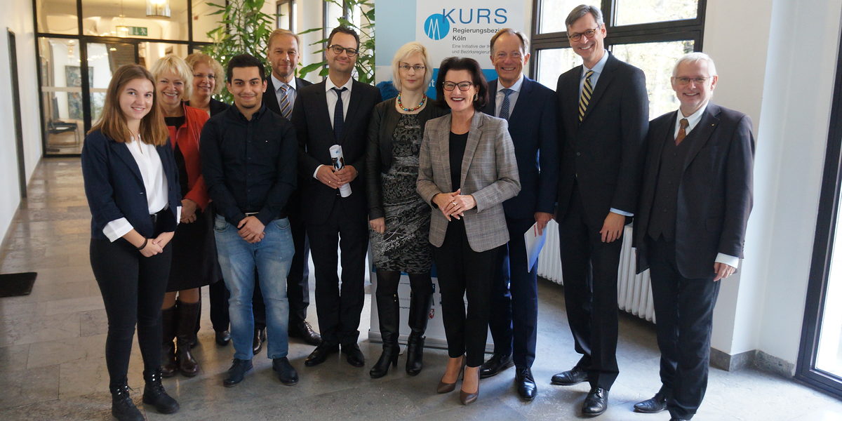 2019KURS